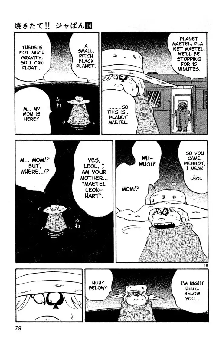 Yakitate Japan Chapter 118 15